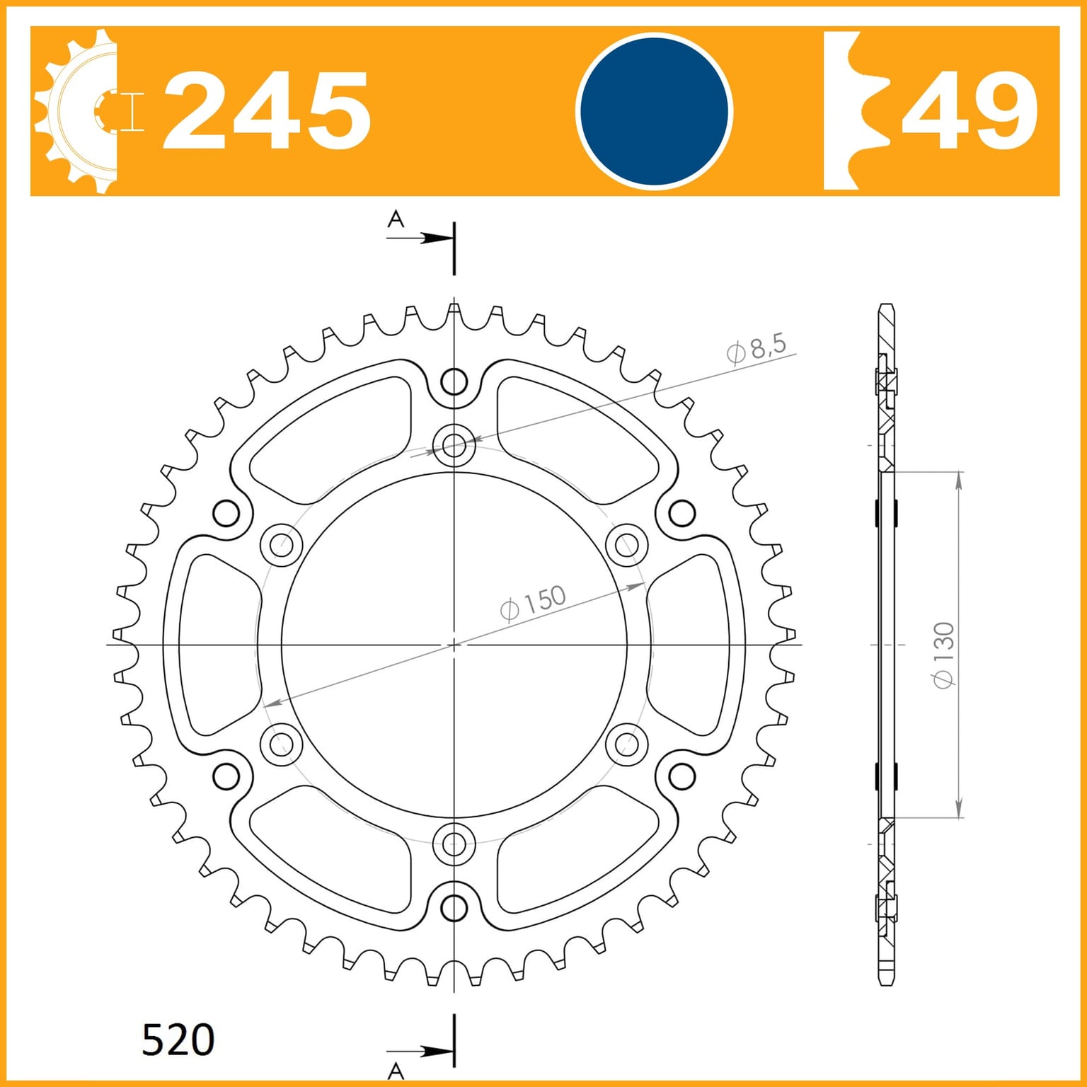 SuperSprox Rear Stealth RST-245-49-BLU - Image 2